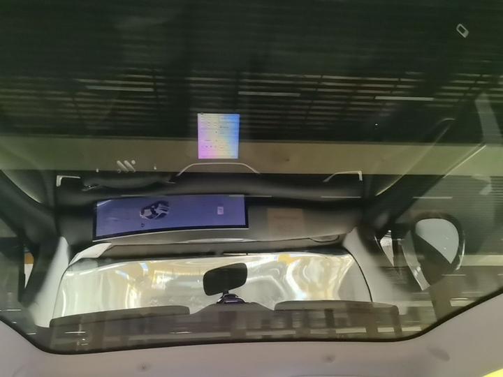 IM Motors LS6 2025 ADAS photo 7