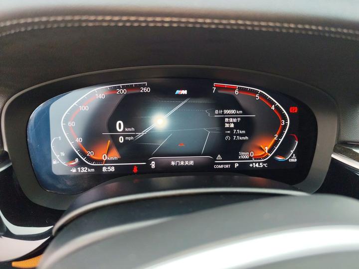 5 Series 2020 530Li Exclusive M Sport Package photo 7