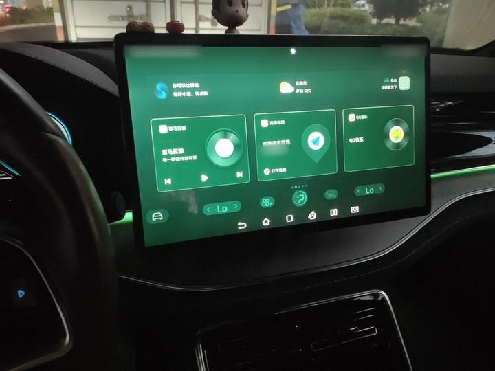 Tang EV 2021 DM-i 112KM Noble photo 5