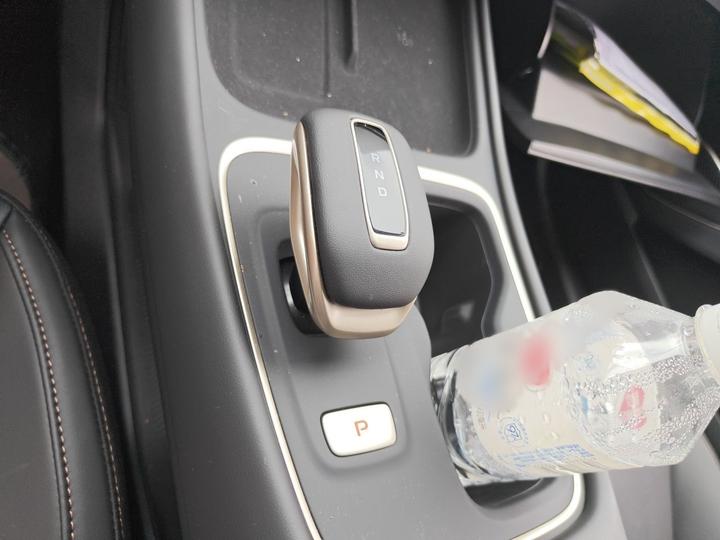 Eado 2026 1.5L Hybrid Energetic photo 6