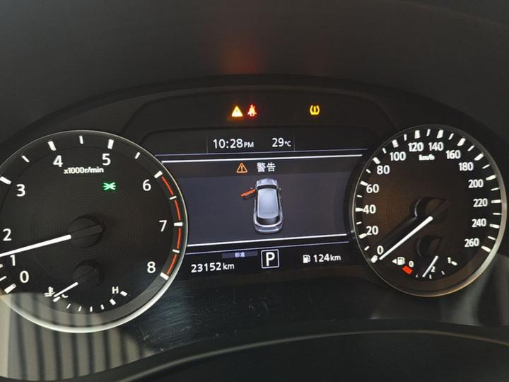 QX50 2024 2.0T AWD Luxury photo 6