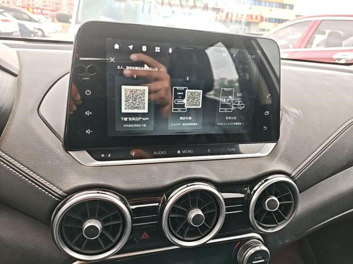 Sylphy 2022 1.6L XL CVT Enjoy photo 8