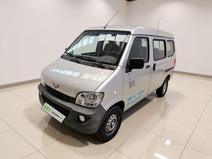 Wuling Zhiguang 2023 1.5L 5/7-Seater