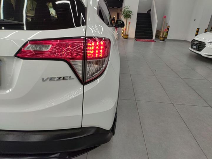 Vezel 2020 1.5L CVT photo 7