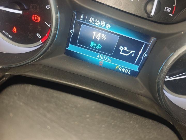 Verano 2018 Sedan 15S AT Progressive photo 6