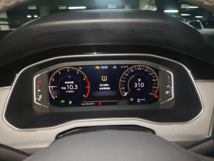 Bora 2023 280TSI DSG photo 4