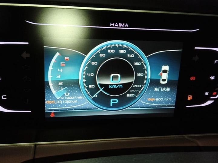 Haima 7X 2020 1.6TGDI AT Luxury photo 7