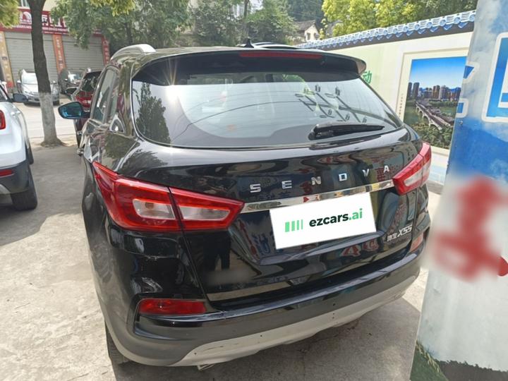 BAIC X55 2016 1.5T CVT Elite photo 3
