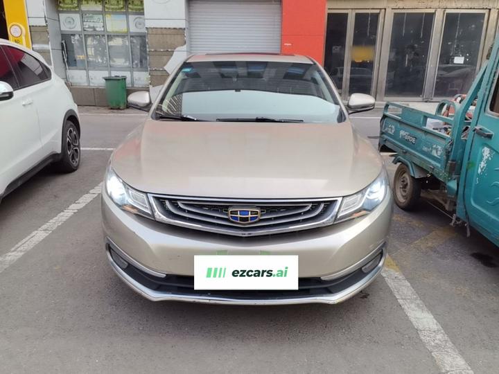 Emgrand GL 2017 1.8L MT Elite photo 2