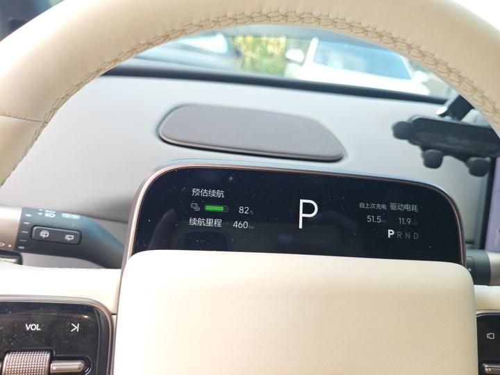 Li Auto i6 2025 RWD Standard photo 8