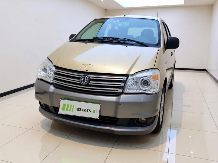 Lingzhi 2016 M3 1.6L 7-Seater Comfort China V