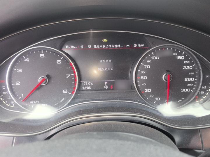 A6L 2016 30 FSI Comfort photo 4
