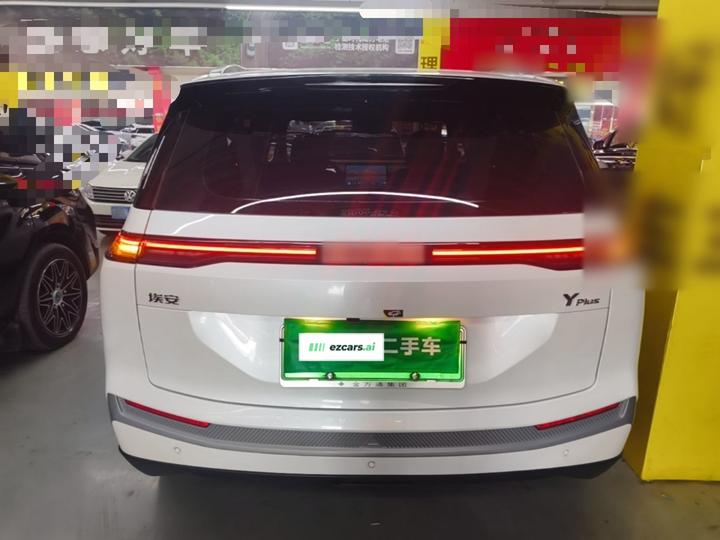 AION Y 2025 Plus 510 Smart photo 5