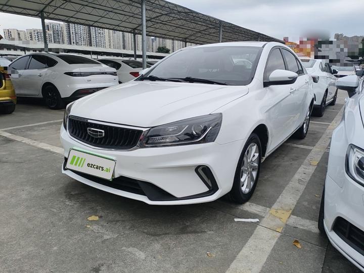 Emgrand 2021 UP 1.5L CVT Luxury