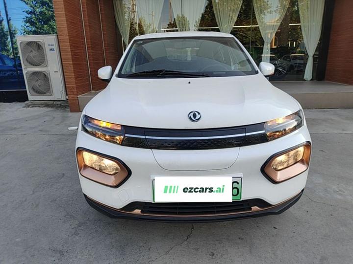 Nammi BOX 2022 LX 331KM Standard photo 2