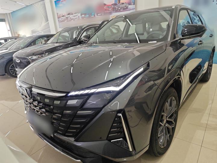 UNI-Z EV 2025 125km + photo 2