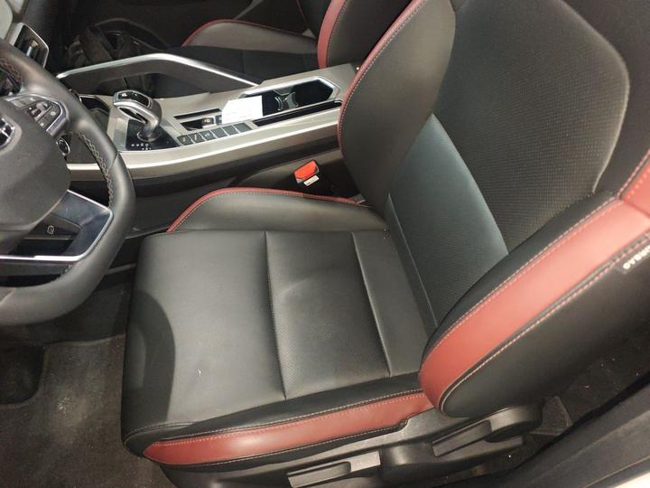 Binyue 2020 Facelift 240T DCT photo 7
