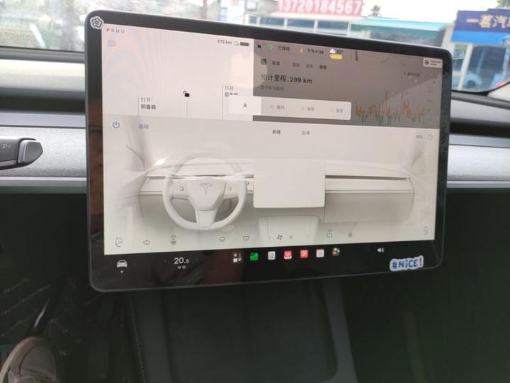 Model Y 2024 RWD photo 8
