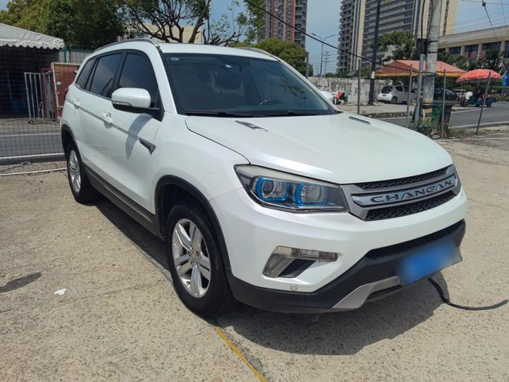 CS75 2014 2.0L MT Luxury China V photo 3
