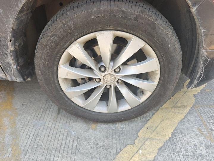 Forthing CM7 2014 2.4L MT photo 8