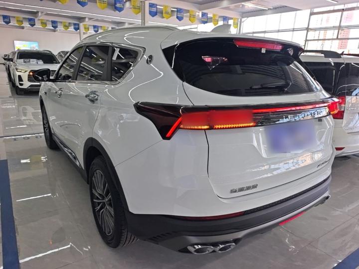 X70 PLUS 2023 1.5T DCTPRO+ 5-Seater photo 4