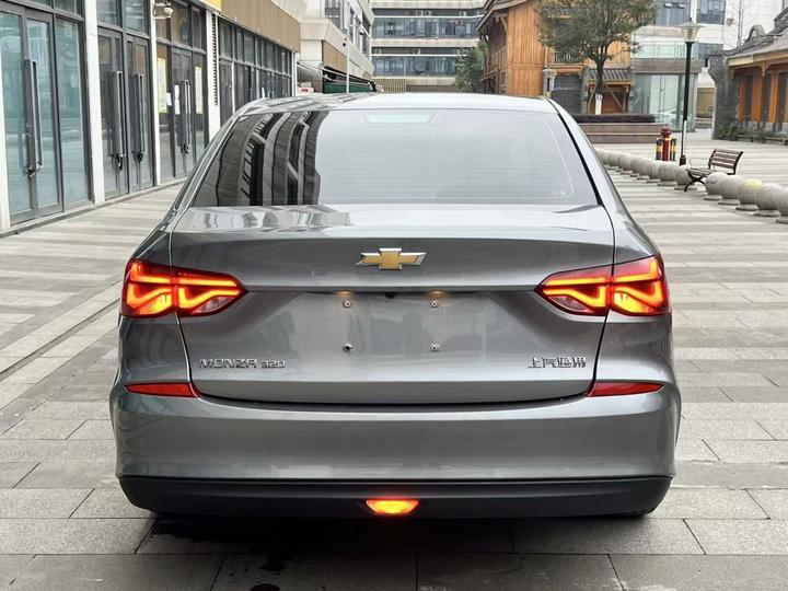 Cruze 2020 320 AT Enjoy photo 3