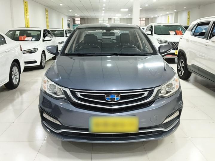 Vision 2018 1.5L AT photo 2