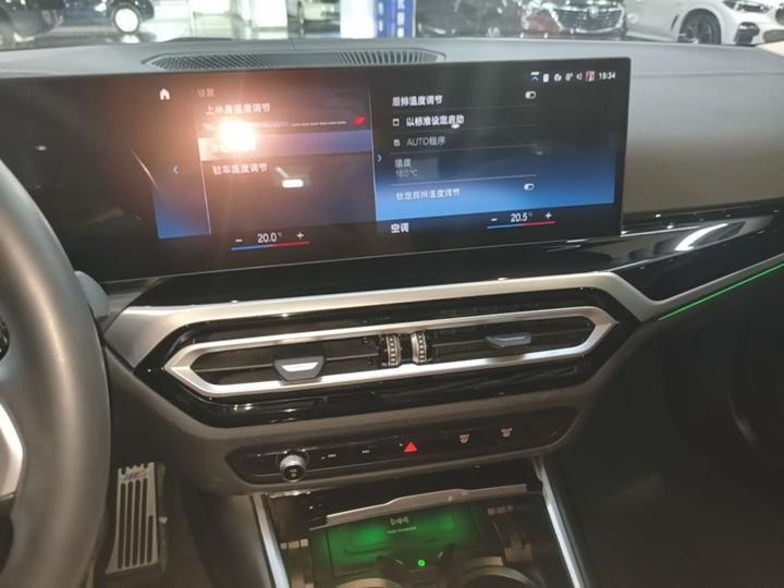 i3 2022 eDrive 35 L photo 8
