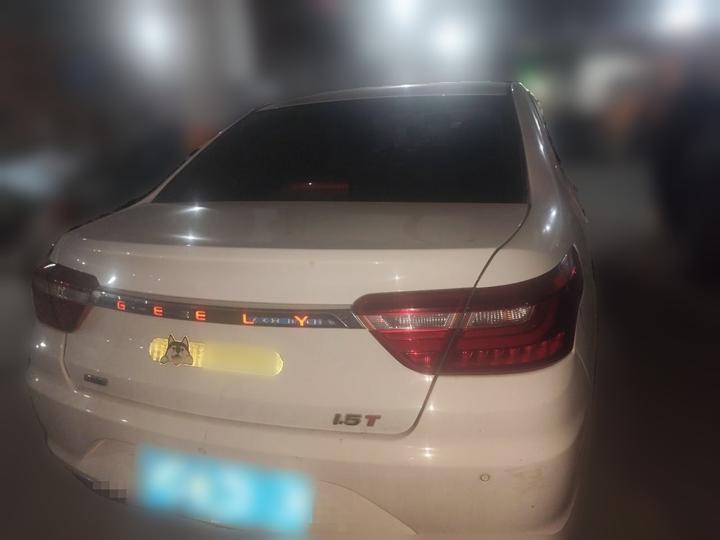 Vision 2018 1.5L MT photo 3