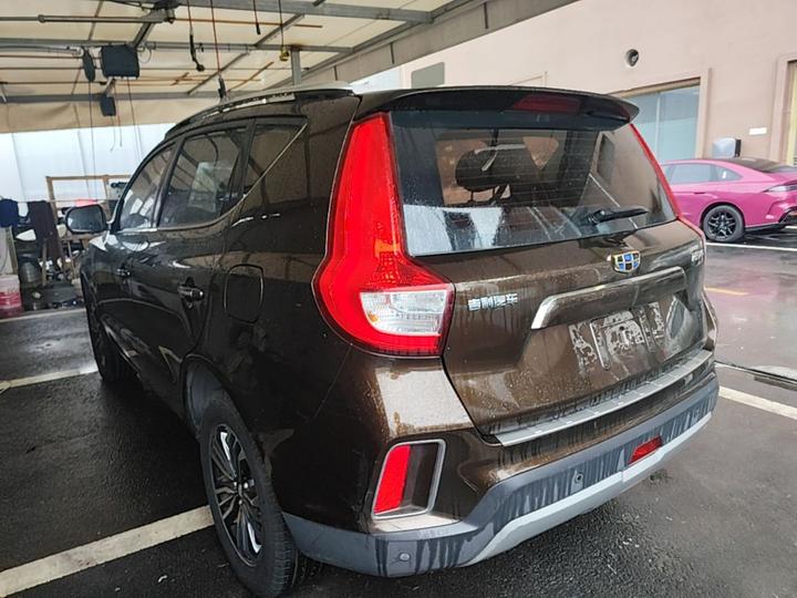 Vision X6 2016 1.8L MT Luxury photo 4