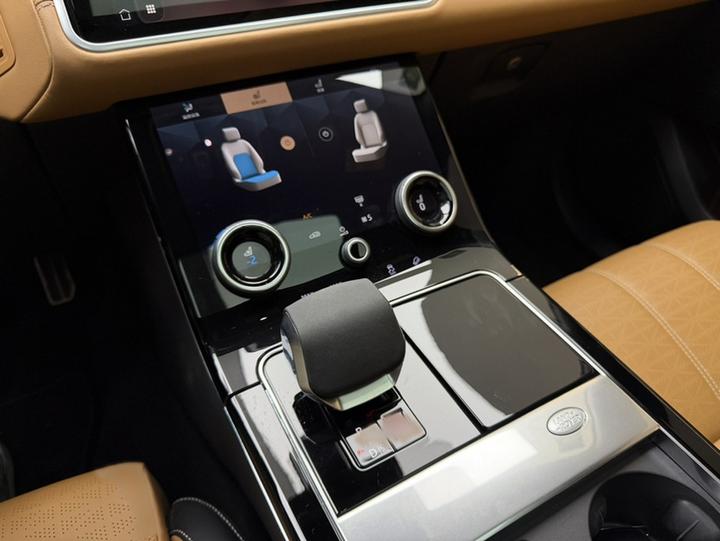 Range Rover Velar 2023 250PS photo 5