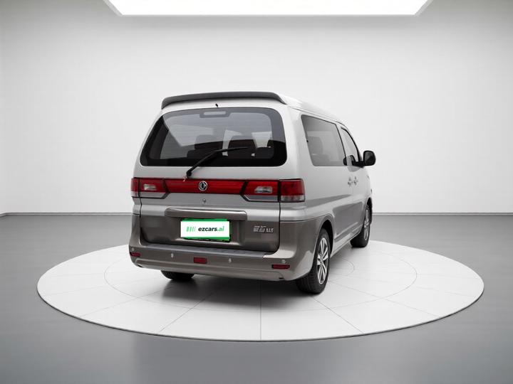 Lingzhi 2016 M5 2.0L 7-Seater Long Wheelbase Comfort photo 5