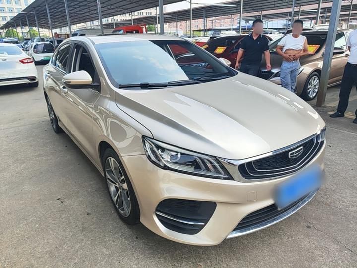 Binrui 2020 Facelift 1.4T CVT photo 3