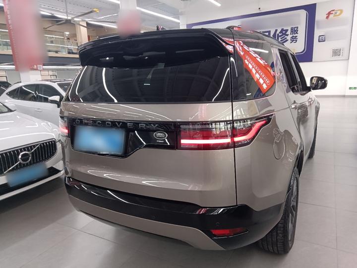 Discovery 2023 Facelift 360PS R-Dynamic S photo 4