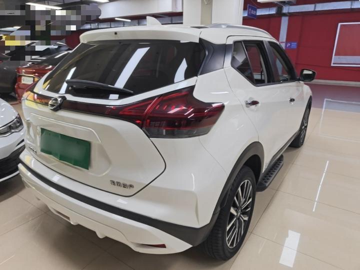 2022 1.5L CVT XV Luxury photo 6
