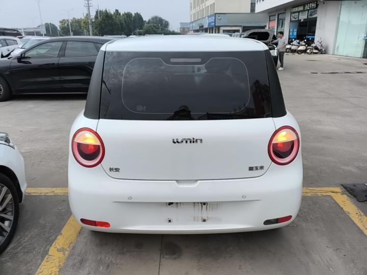 Nevo Changan Lumin 2023 205km photo 5