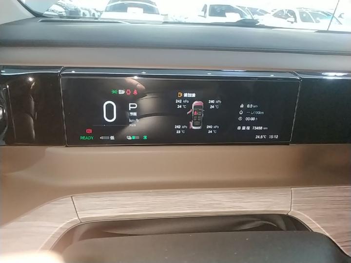 GAC Trumpchi E8 2024 2.0L Honor photo 7