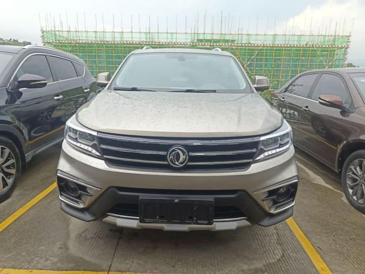 X5 2017 Energetic Series 1.5T CVT Exclusive photo 2
