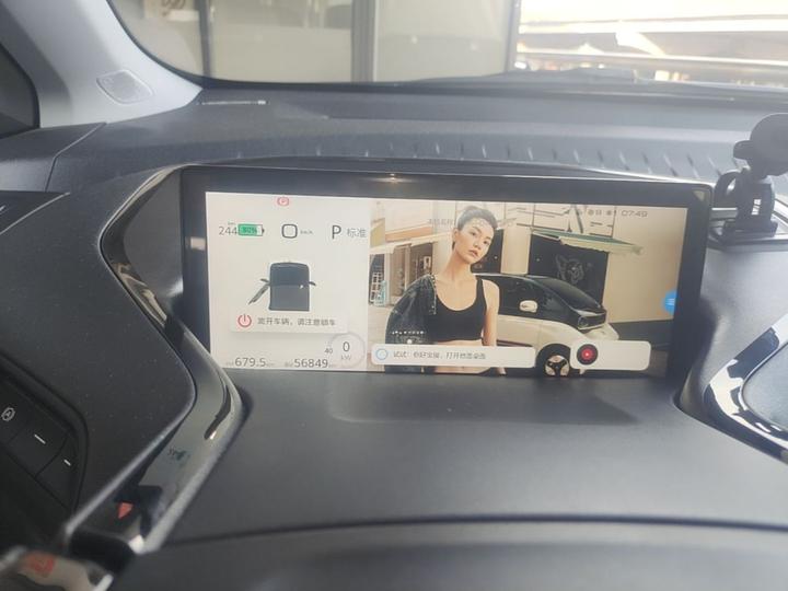 KiWi EV 2022 NCM photo 7