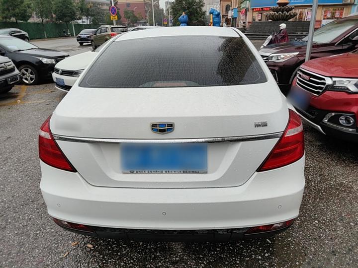 Emgrand 2017 Sedan 1.5L CVT photo 5