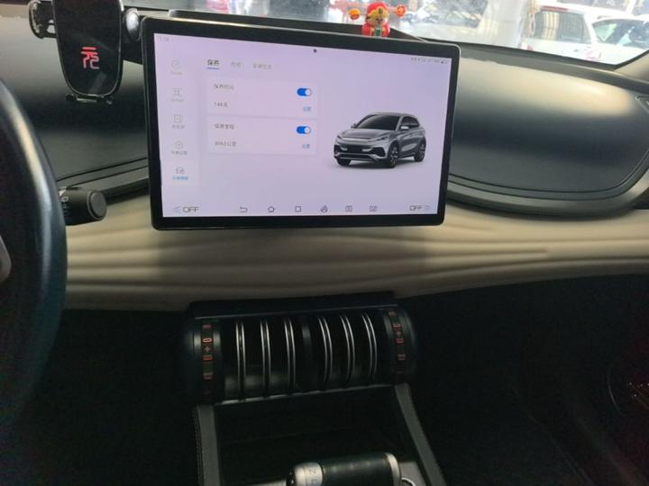 Yuan PLUS 2022 510KM Noble photo 8