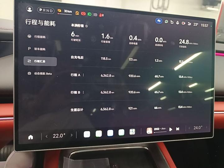 Xiaomi SU7 2026 RWD Standard photo 7