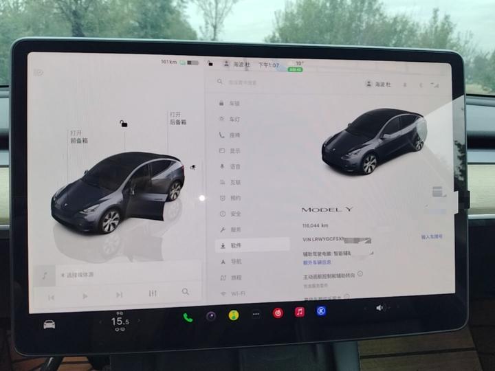 Model Y 2022 Facelift RWD photo 7
