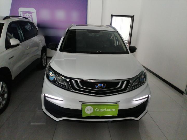 Vision X3 2020 1.5L CVT Premium photo 2