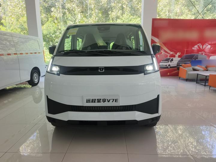 V 2025 V7E 51.4kWh photo 2