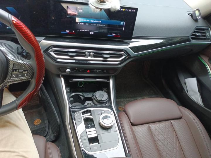 i3 2023 eDrive 40 L M Night Package photo 5
