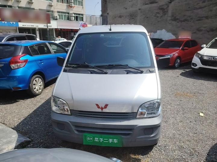 Wuling Zhiguang 2023 1.5L 5/7-Seater photo 2
