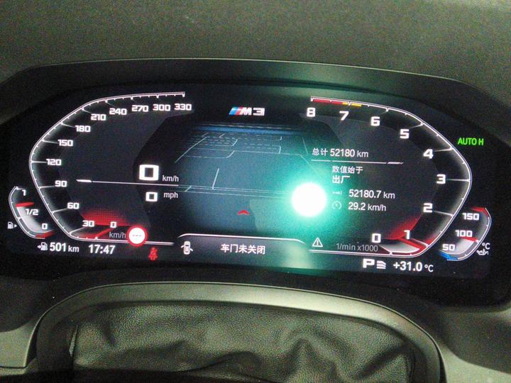 3 Series 2021 Facelift 325Li M Sport Night Package photo 2