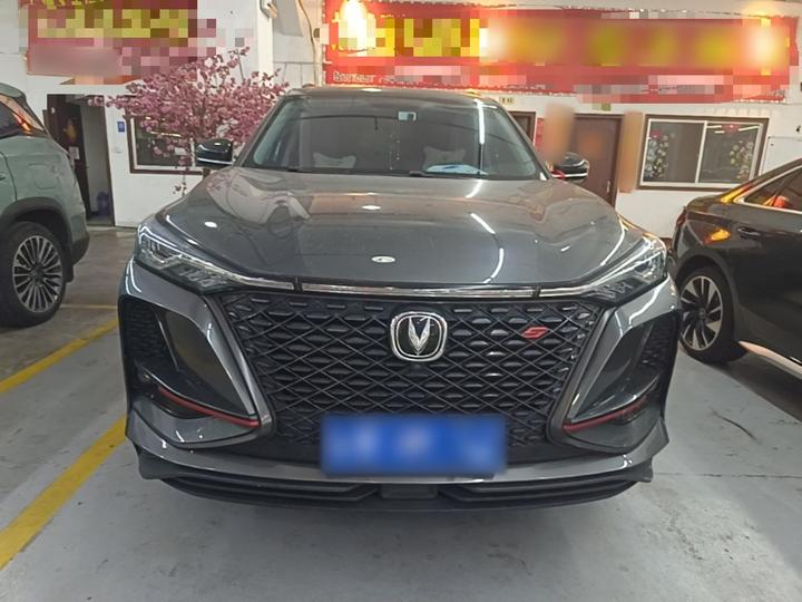CS75 PLUS 2021 1.5T AT Luxury photo 2