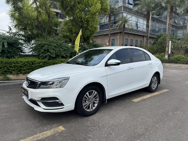 Emgrand 2018 1.5L CVT Luxury